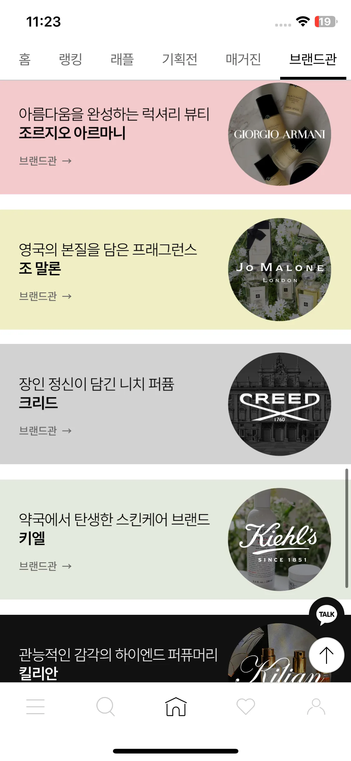 Test Image 5